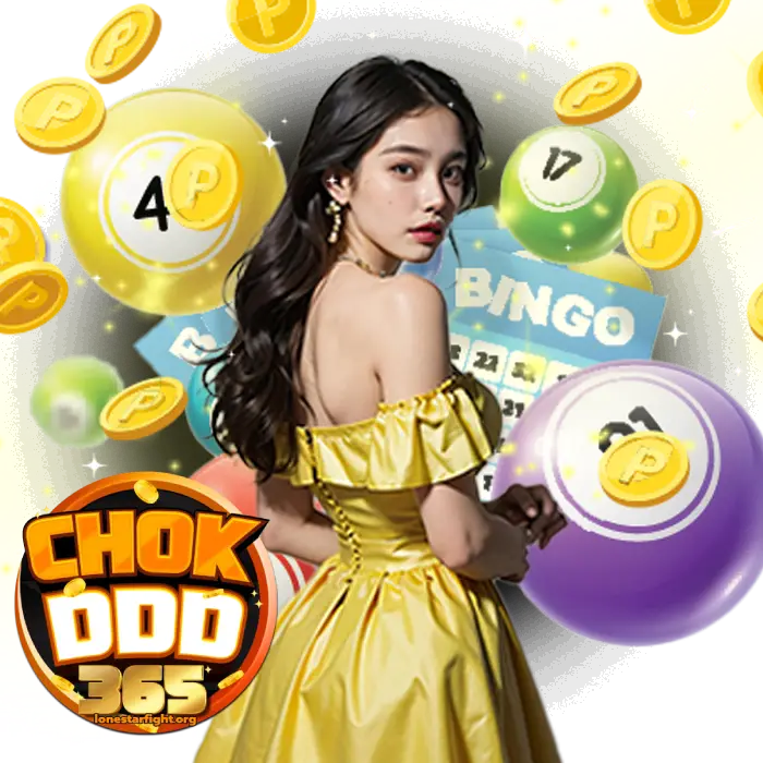เว็บหวย365